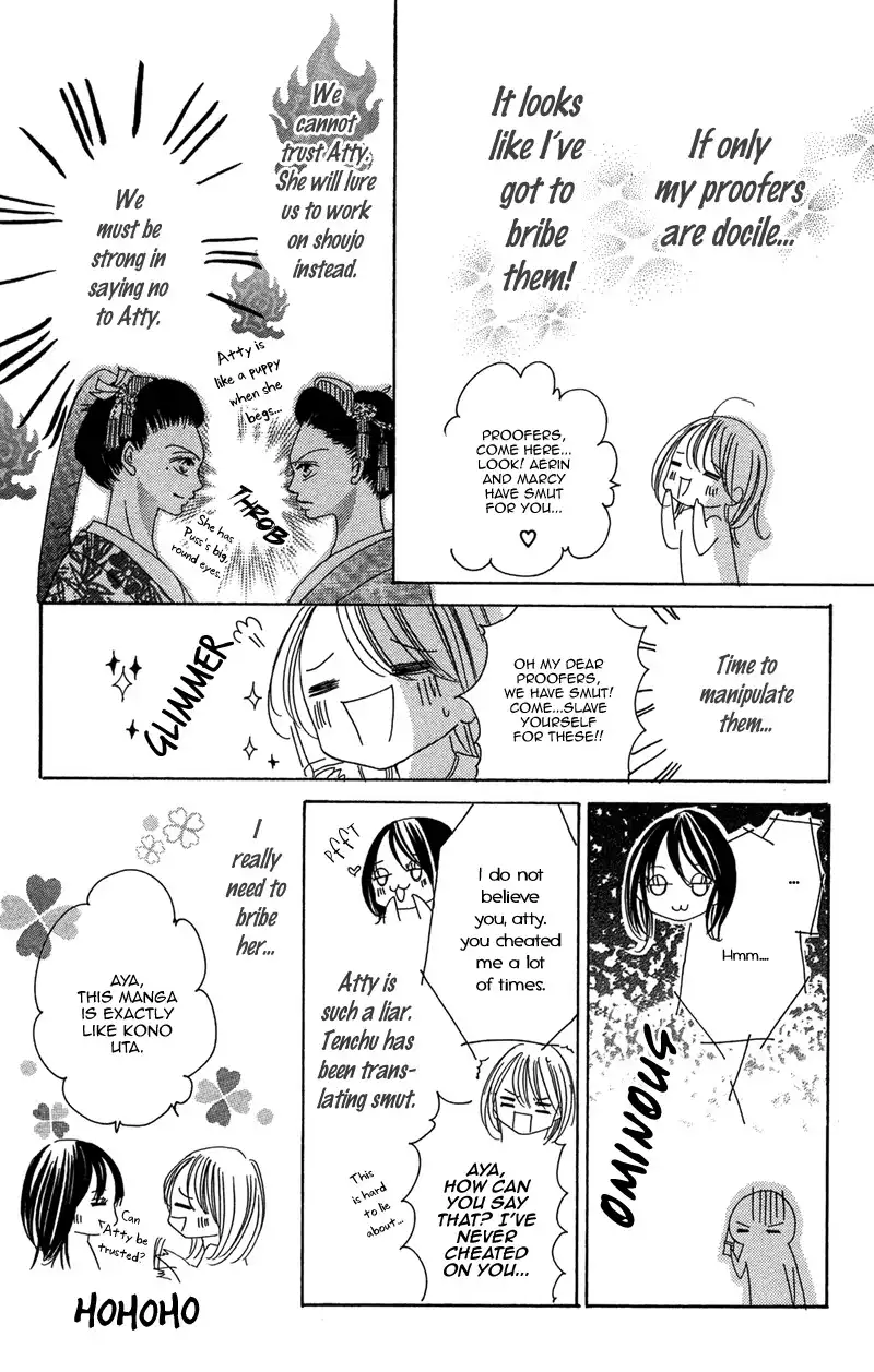 Hana no Hime Chapter 3 76